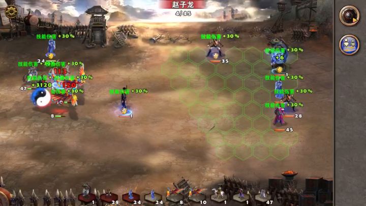 畅玩竞技场9截图