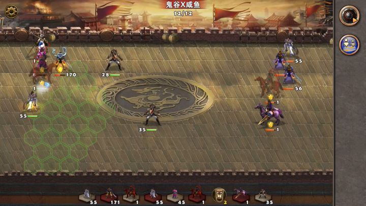 畅玩竞技场27截图