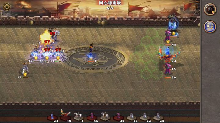 畅玩竞技场18截图