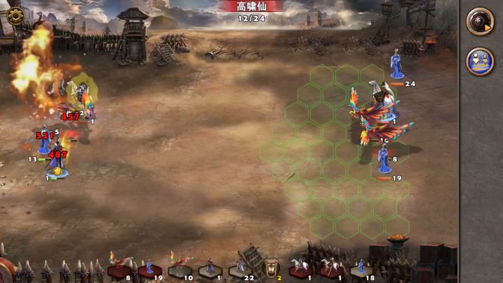 畅玩竞技场14截图