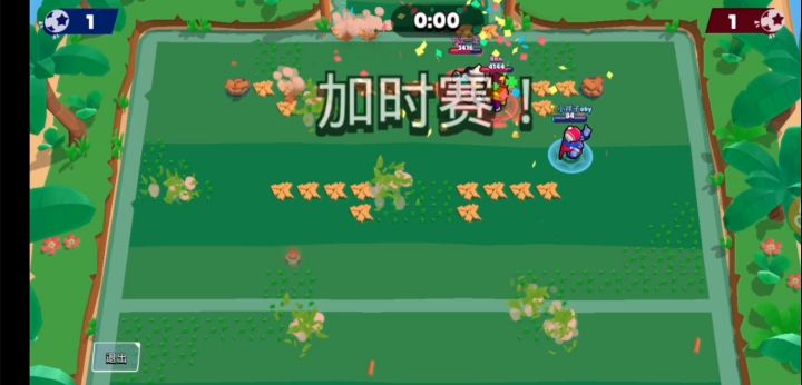 精彩看点:最后一秒;一杀三;对面到拇指截图