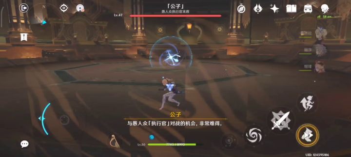 做任务最怕打怪了,能打半天截图