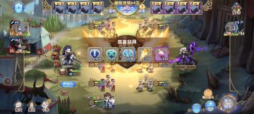 另类偷鸡过地城方法