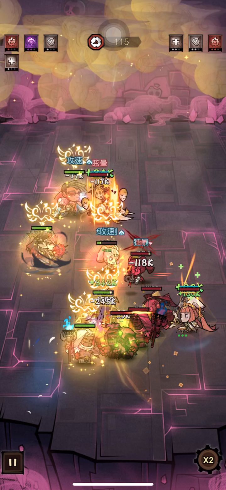 穿溅射套打路人有bug!截图