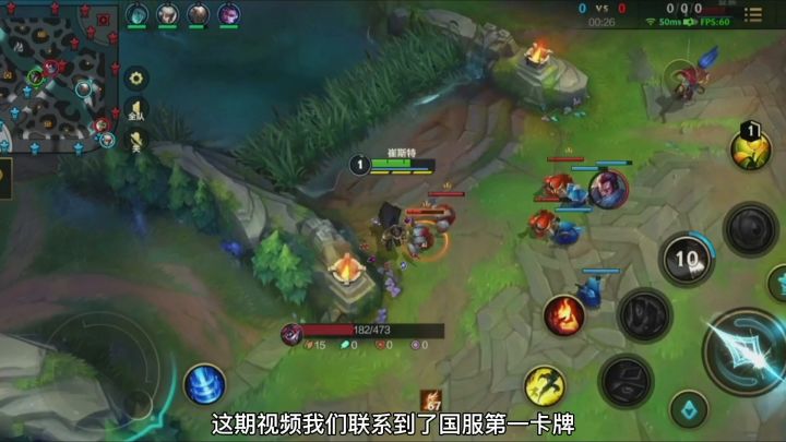 【LOLM开拓者】卡牌大师版本t0中单，出装符文对线玩法天赋实战教学截图