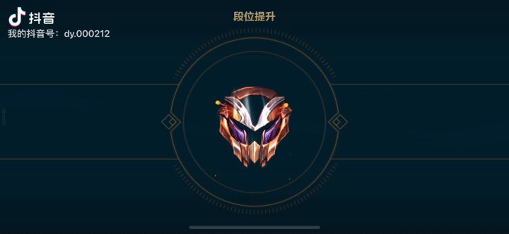 单排真累截图