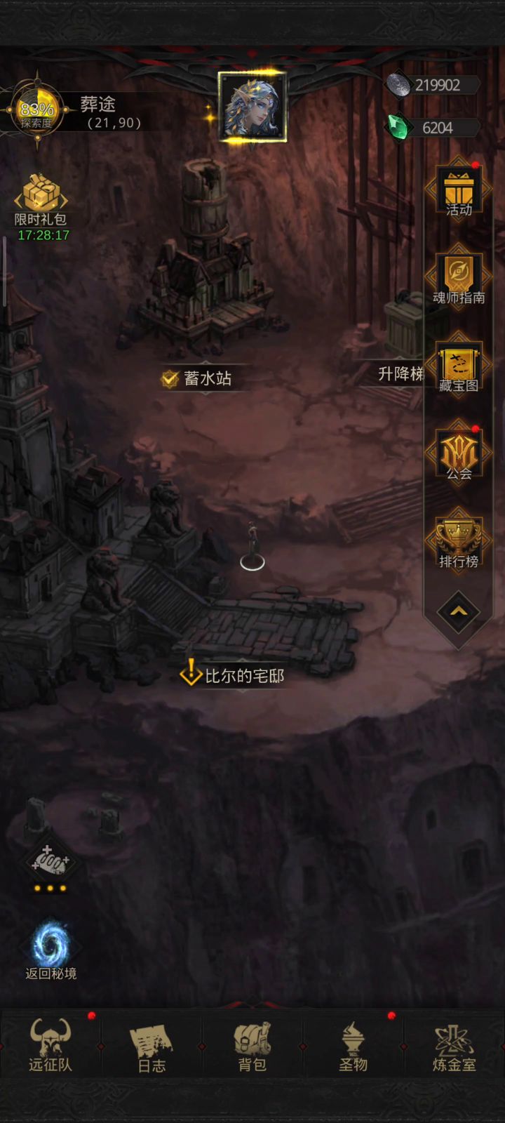 为什么打不过呀,有什么要优化的么截图