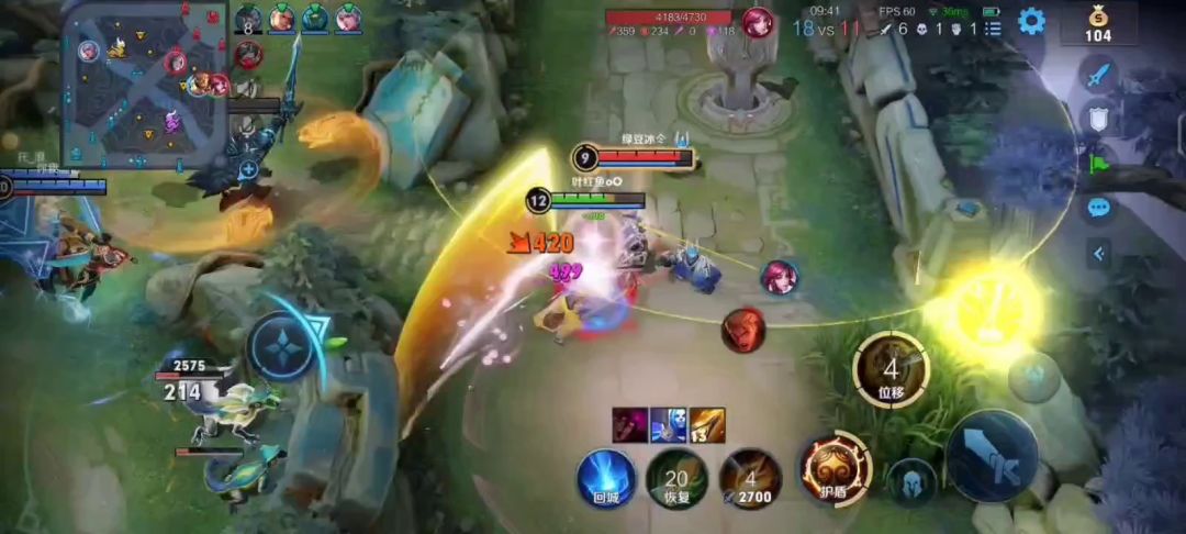 video-2247846