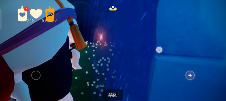 救命 一个大离谱截图