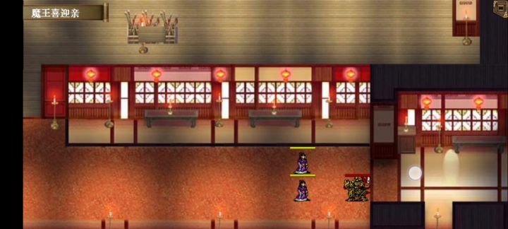 休闲28关截图