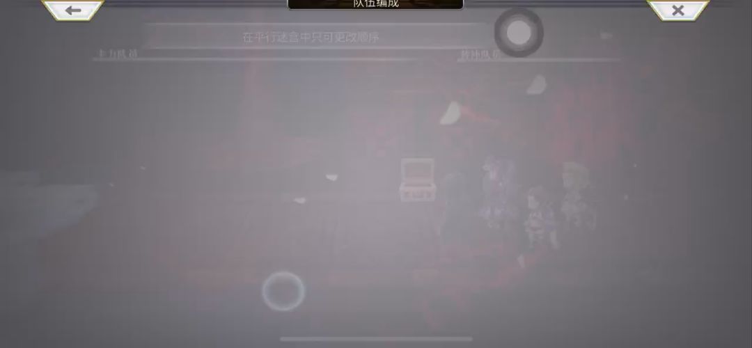 video-2248068