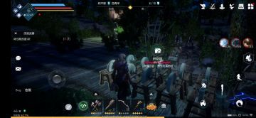 #黑暗与光明手游三测#储存物品小技巧