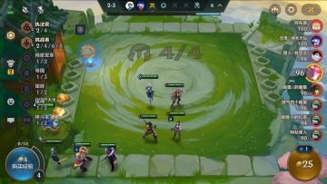 【双城传说羁绊介绍——执法官】