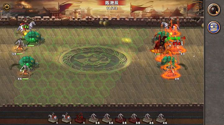 PK争霸7截图