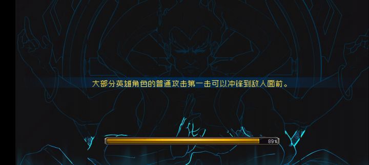 凯瑟琳不刮!截图