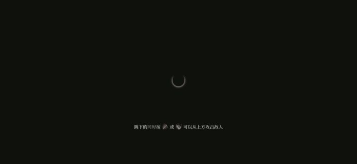 萌新第一次用杰洛尔德断尾～ 2截图