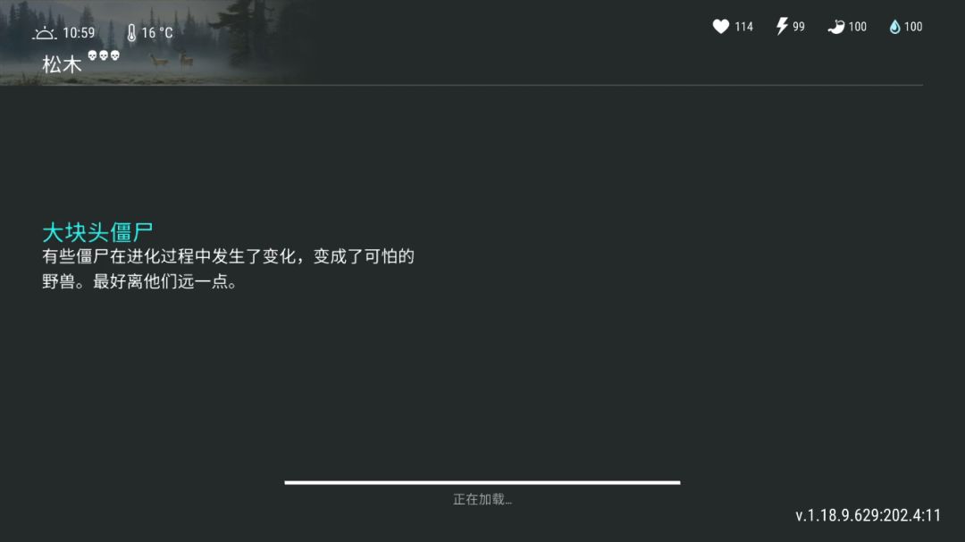 video-2248465