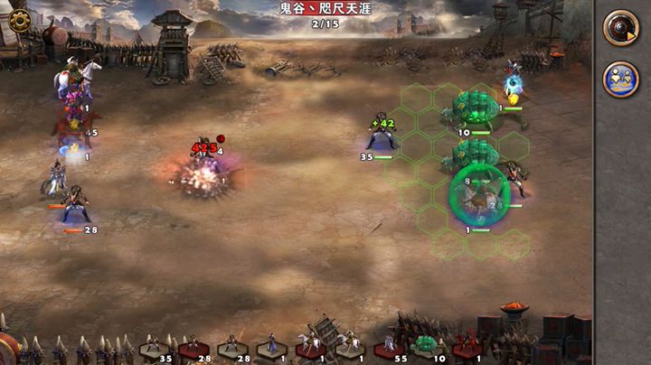 PK争霸31截图