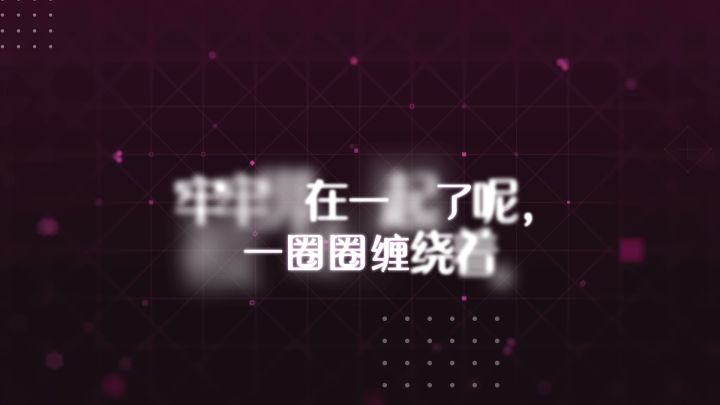 「露儿大魔王」还原艾琳——让我们创造更多美好的回忆吧~截图