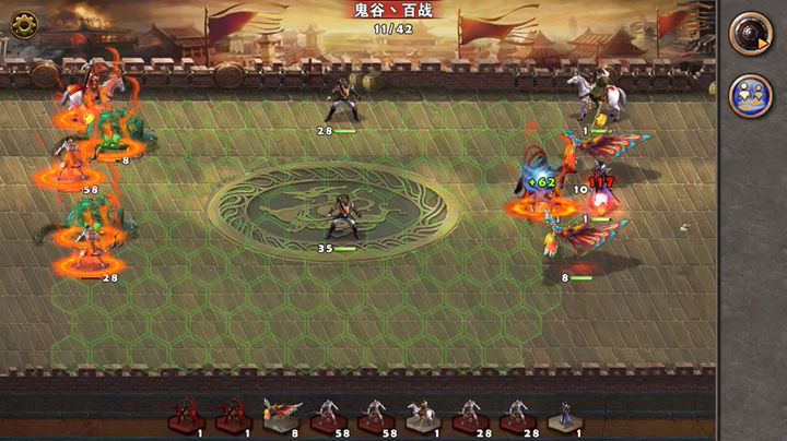 PK争霸37截图