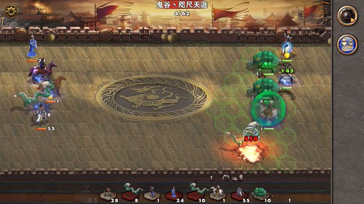 PK争霸39截图