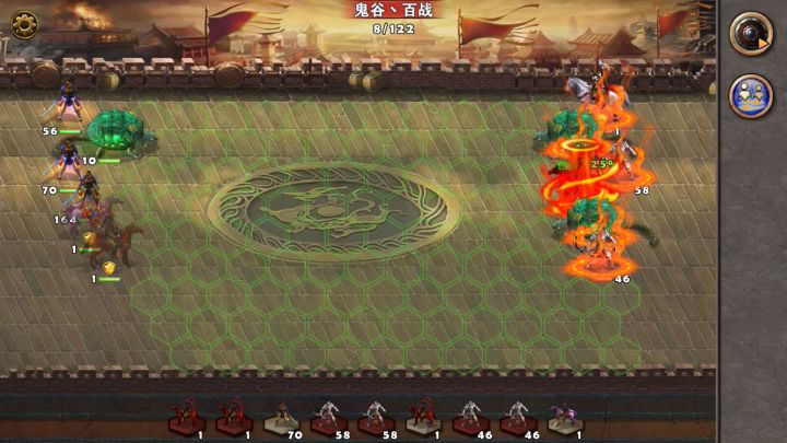 PK争霸42截图