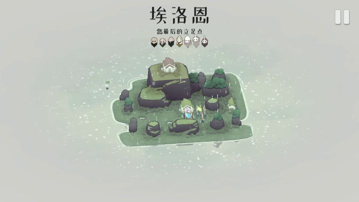 纯枪兵阵容通关困难模式截图