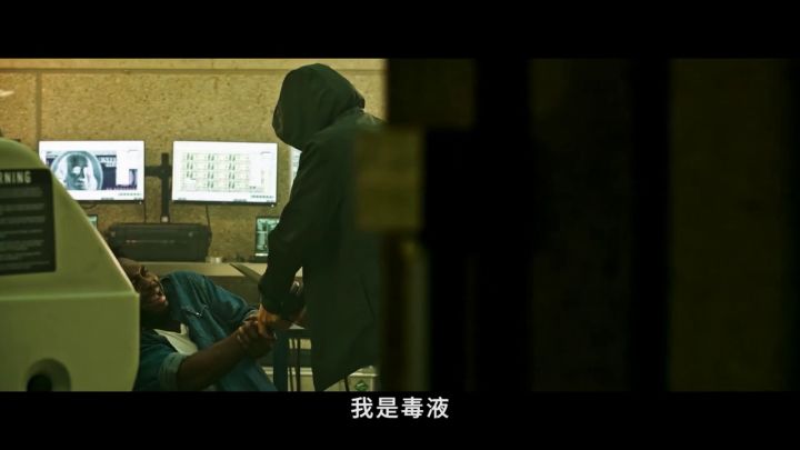 电影《暗夜博士:莫比亚斯》预告解析截图