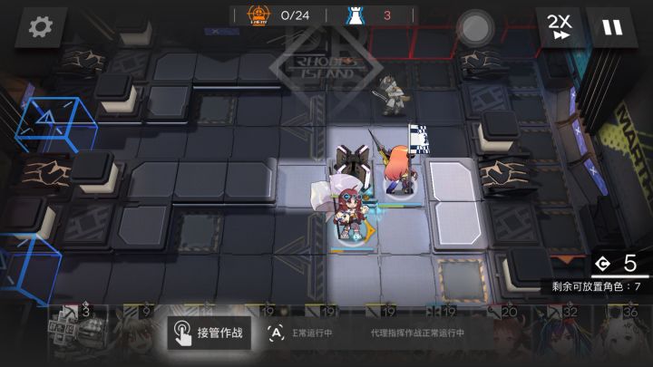 以前一直羡慕自忍的操作 现在虽然还是不会自忍 但也终于学会了用模拟器快速撤放干员了截图