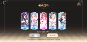 这概率…滋滋滋，感觉不太彳亍……