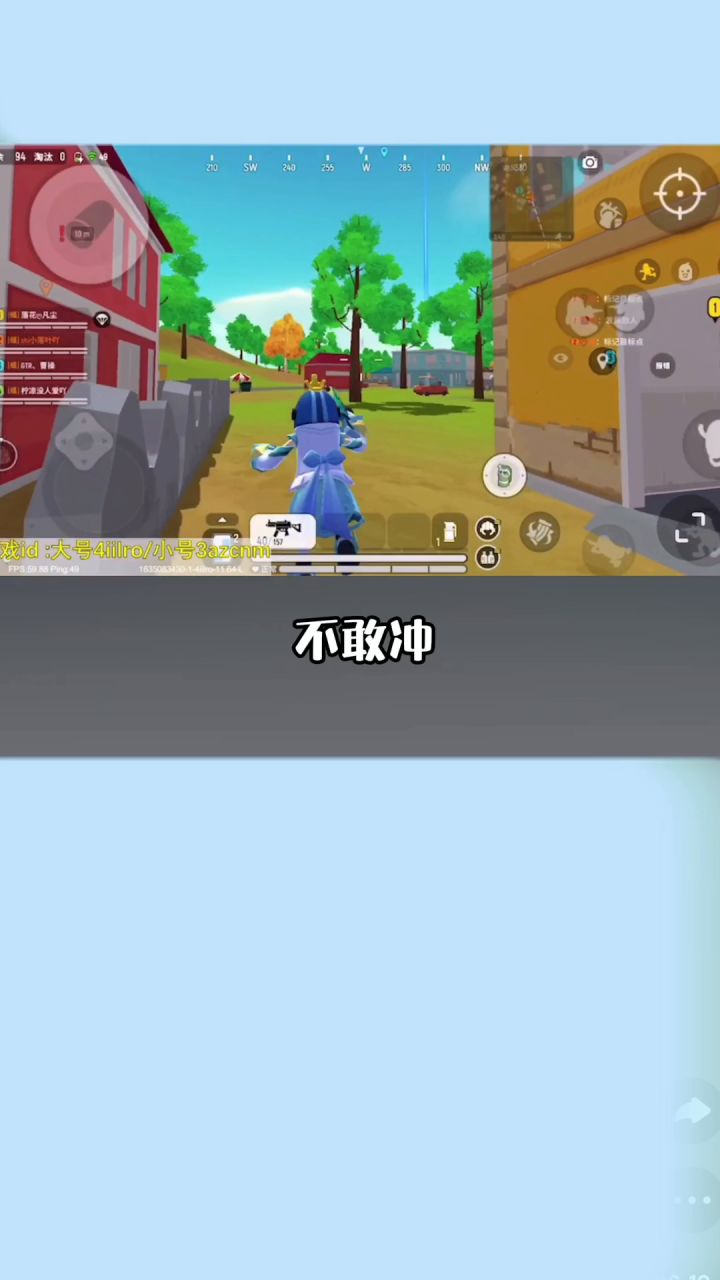 香肠派对:一个房子里躲两,差点没了截图