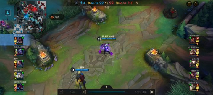 ［操作大赛］队友挂机也能赢！4v5截图