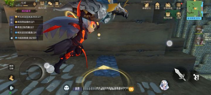 敢问这个箱子在哪里截图