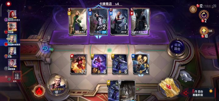 人！一定要有梦想！截图