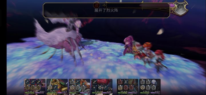 【平行迷宫】印象空间（非常困难）violet截图