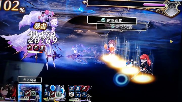 【平行迷宫】印象空间vh VIOLET线截图