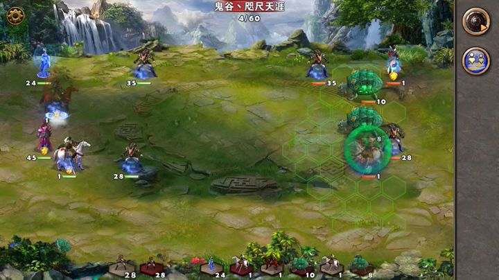 PK争霸47截图