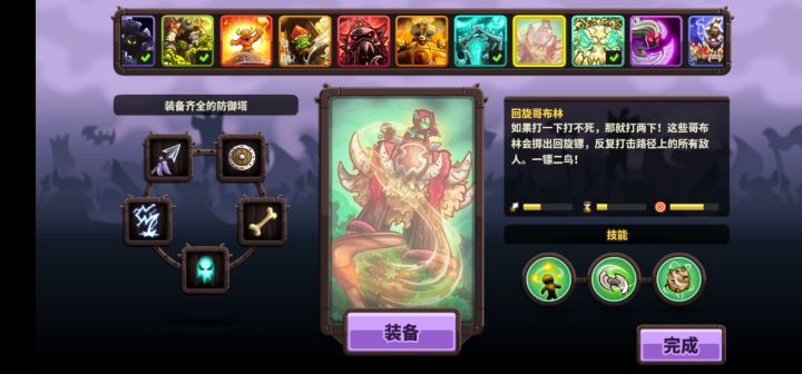 白嫖使我快乐截图