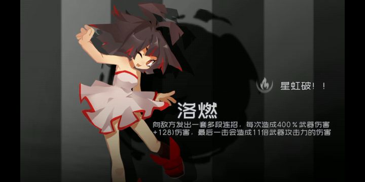 帅是一辈子的事 2截图