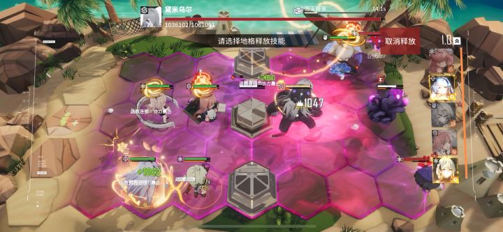 单c赫波6-26百万血量黛米乌尔截图