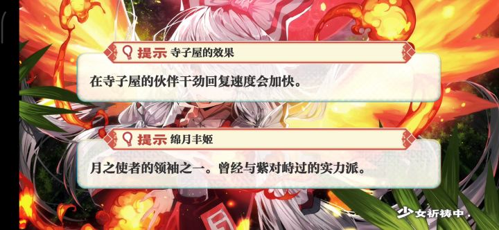 解放双手截图