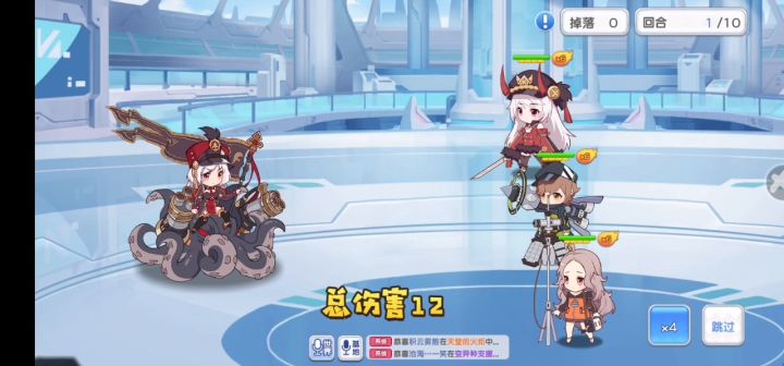 平民玩家其实只是缺印记而已🤧截图