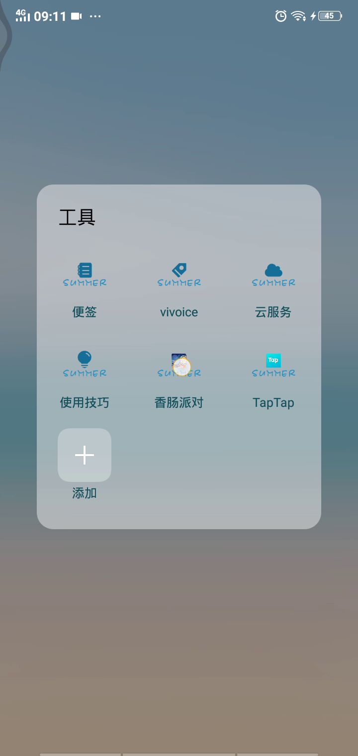 video-2249407