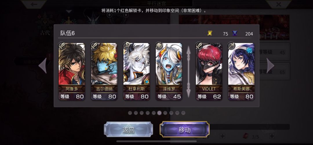 video-2249481