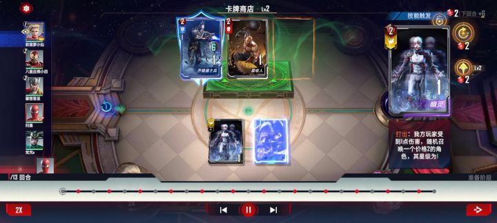 嗯 不知道起什么标题截图