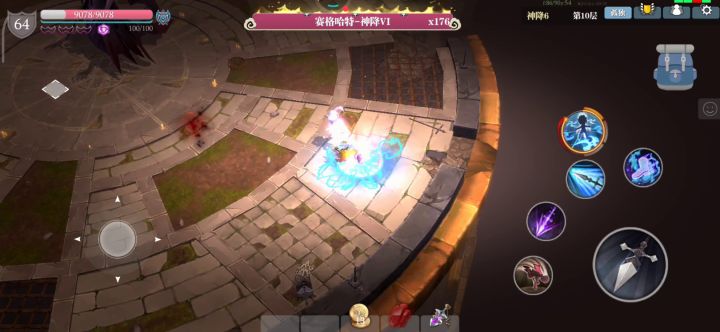 详解神降10和20的打法，内容较长，请耐心食用 1截图