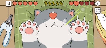 如何快速给猫咪剪指甲