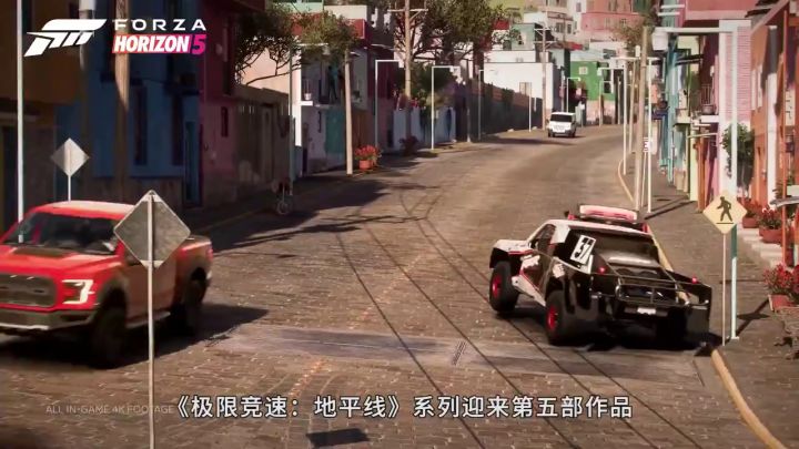 《艾尔登法环》20 分钟实机演示宣传片公布截图