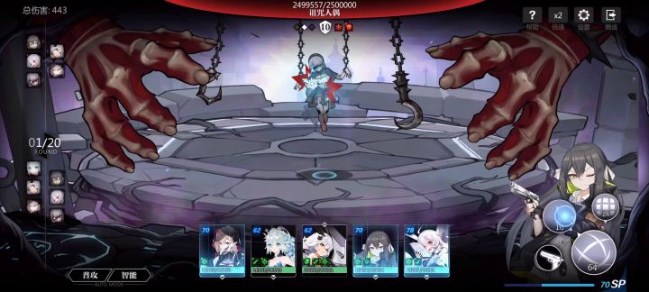 【汇潮汐之忆】诅咒人偶高层试水截图