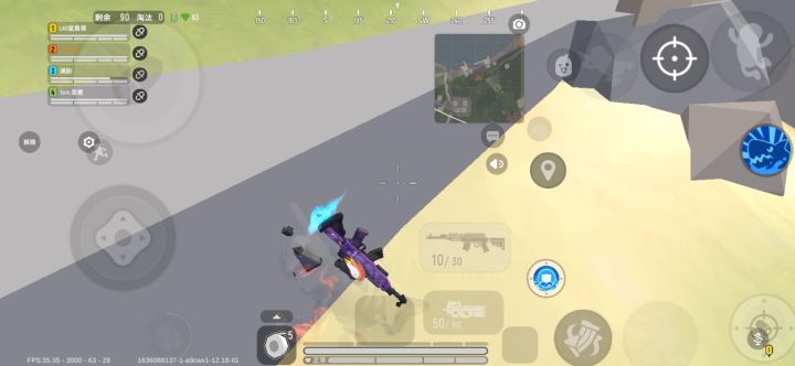 卡卡卡死截图